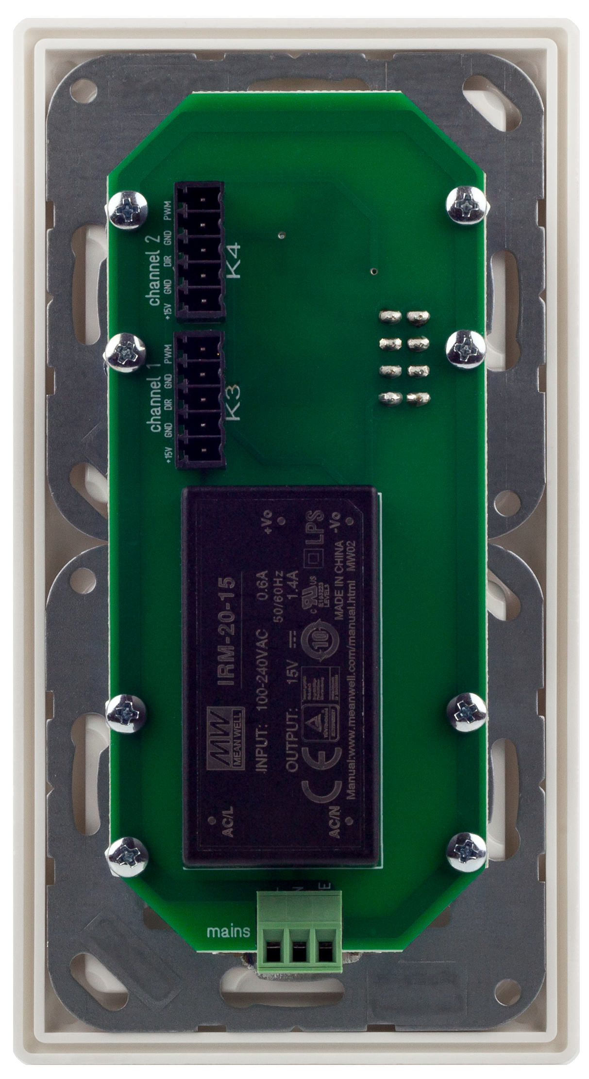 bx-TSK - elektronische Steuereinheit- kabelgebunden
